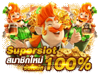 pakyok365 เว็บพนันที่ครบเครื่อง จบในที่เดียว
